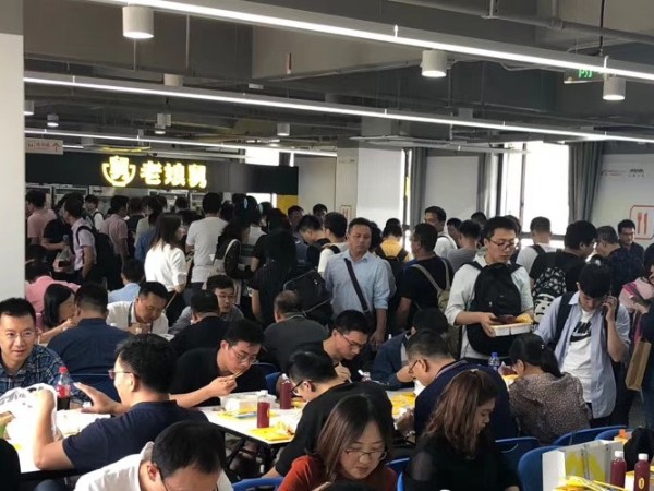 連續(xù)兩年【云棲大會】商務訂餐選擇了老娘舅！